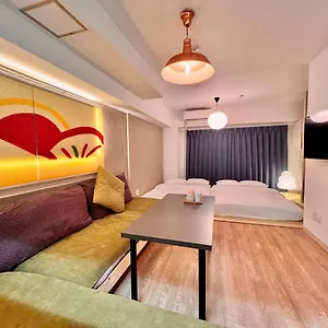 Asakusa Ko: Traditional Tatami Near Asakusa Station Apartment Tokyo